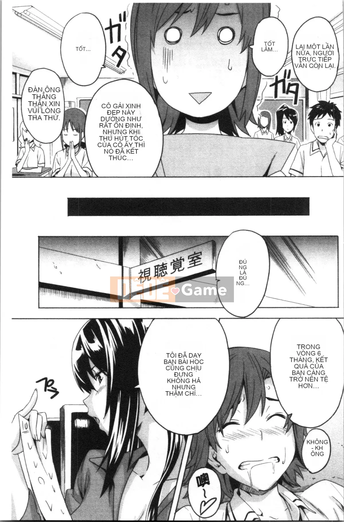 [4K Hankagumi][Takeda Hiromitsu] Phiên bản mới của Tsundero