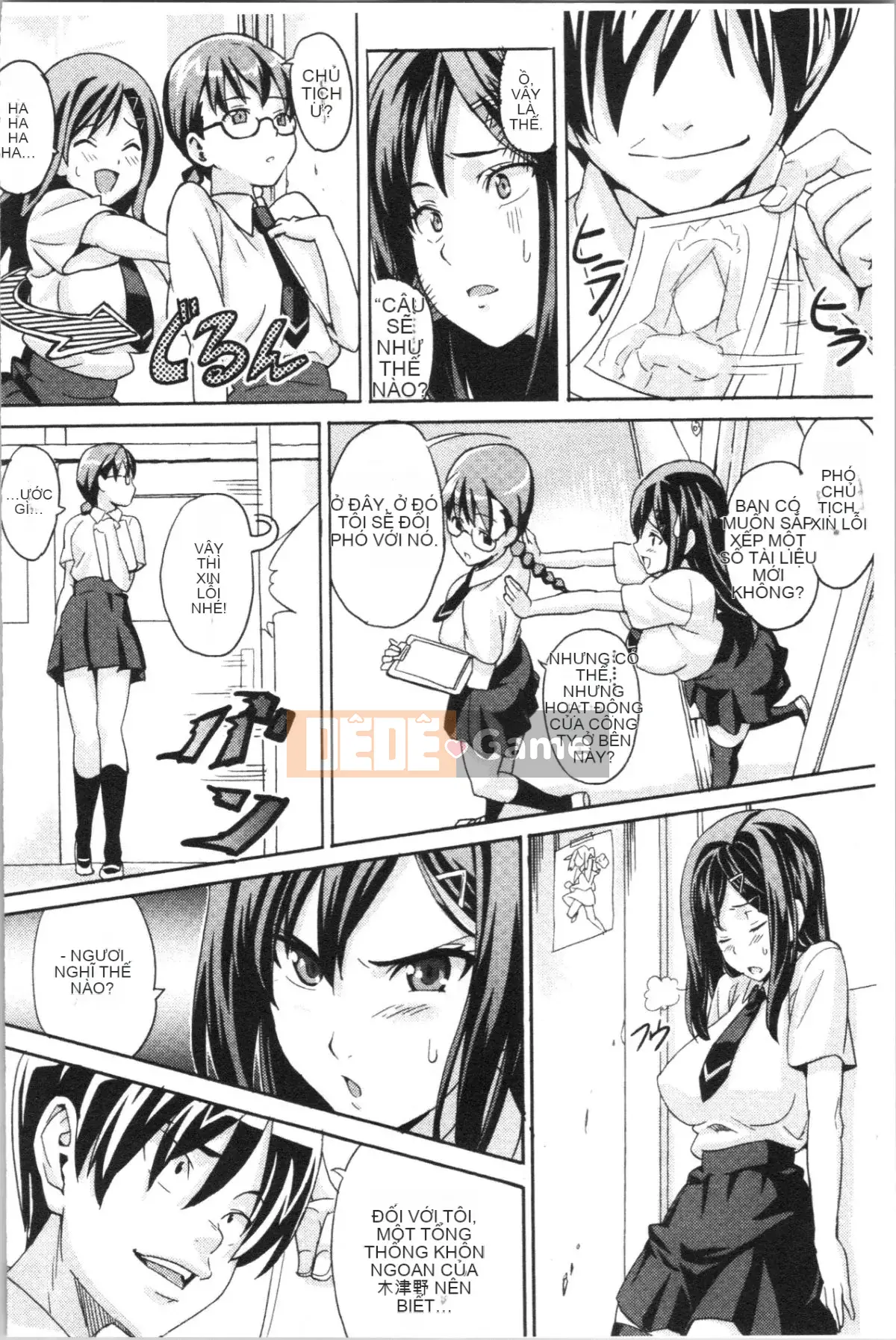 [4K Hankagumi][Takeda Hiromitsu] Phiên bản mới của Tsundero