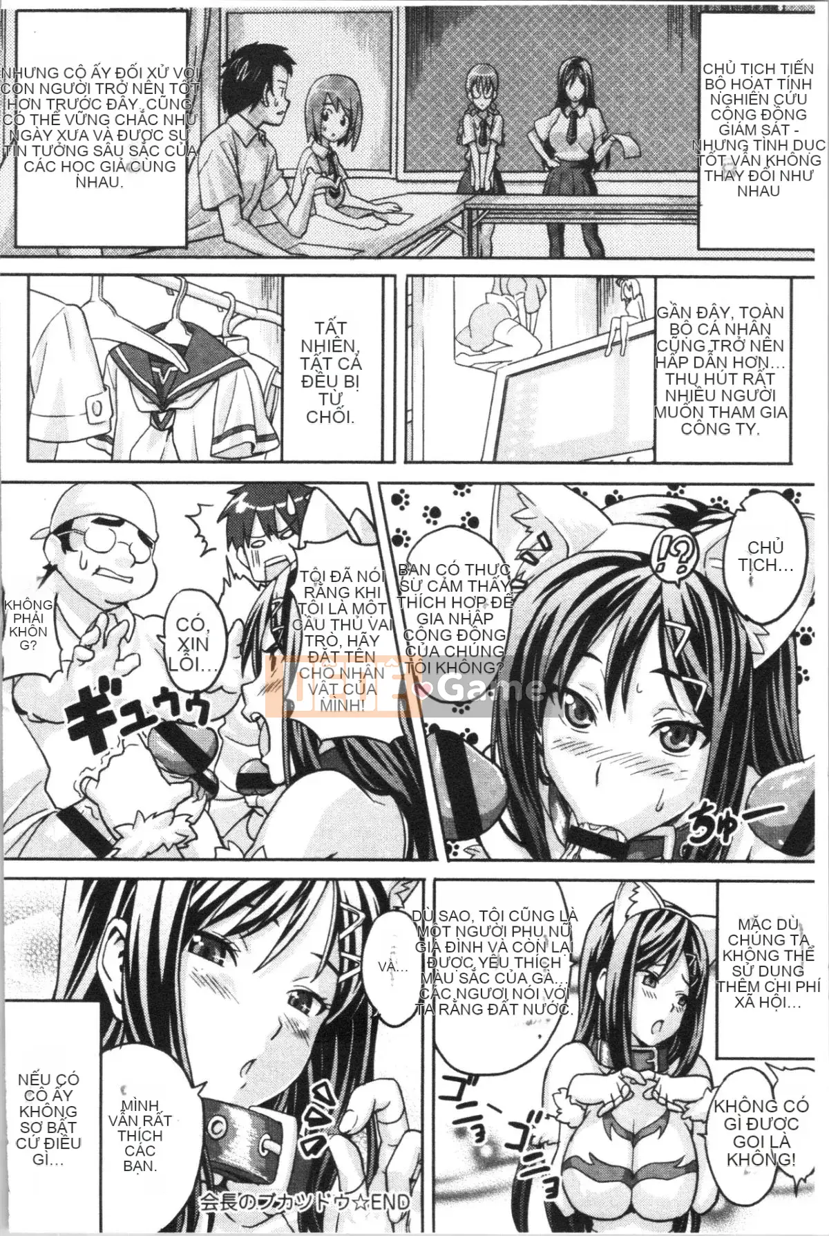 [4K Hankagumi][Takeda Hiromitsu] Phiên bản mới của Tsundero