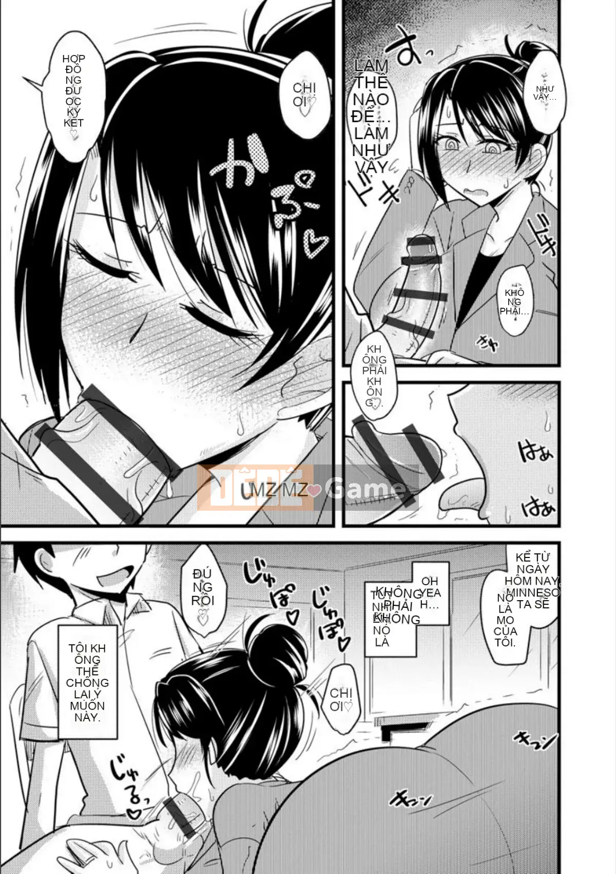 [Jingu Ogawa] Vợ bị cắm sừng tại văn phòng