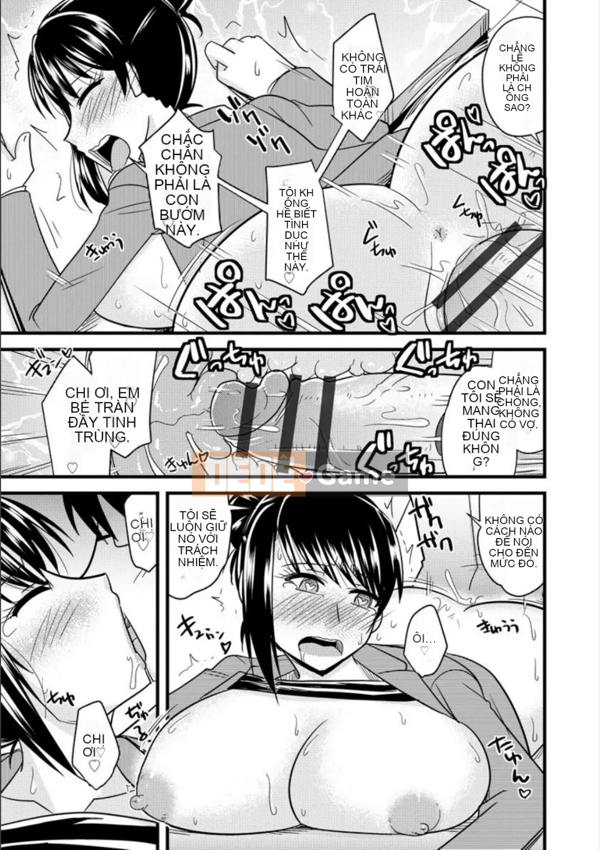 [Jingu Ogawa] Vợ bị cắm sừng tại văn phòng