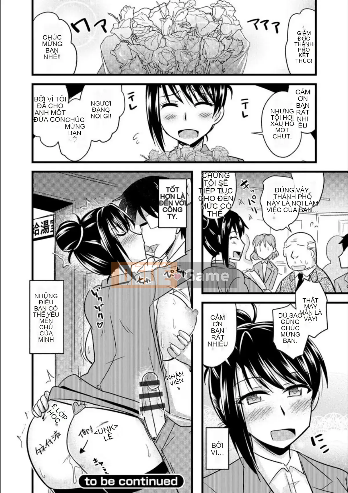 [Jingu Ogawa] Vợ bị cắm sừng tại văn phòng