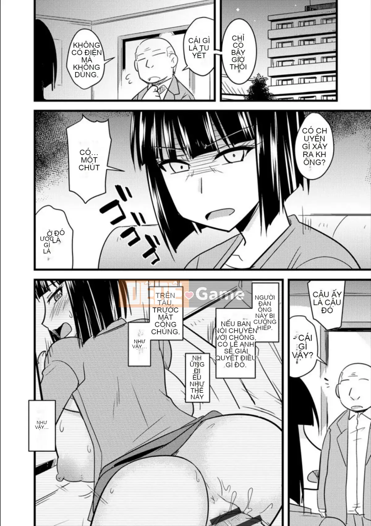 [Jingu Ogawa] Vợ bị cắm sừng tại văn phòng