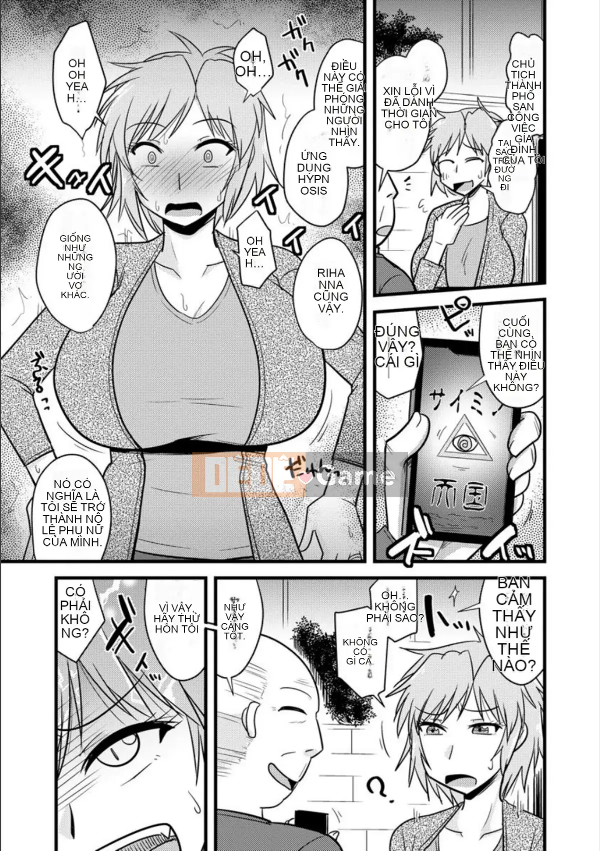 [Jingu Ogawa] Vợ bị cắm sừng tại văn phòng