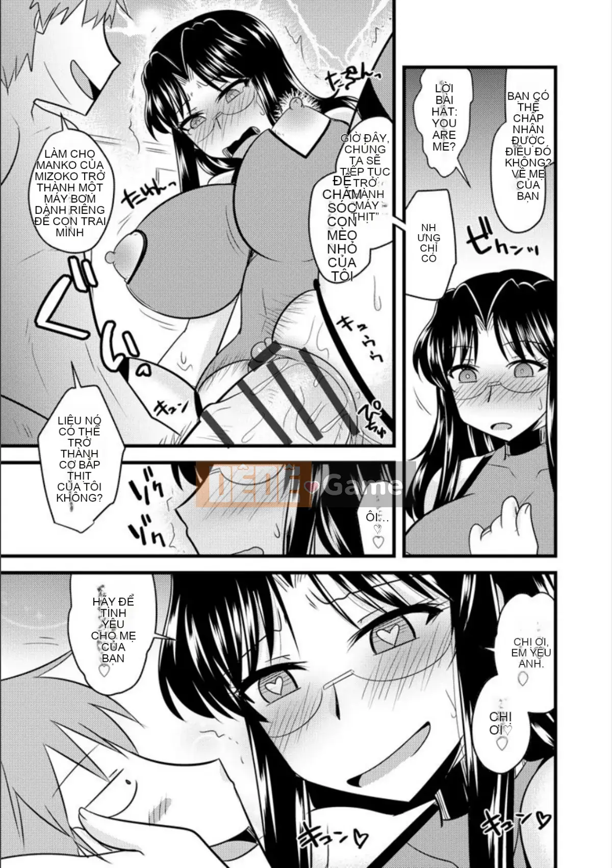 [Jingu Ogawa] Vợ bị cắm sừng tại văn phòng