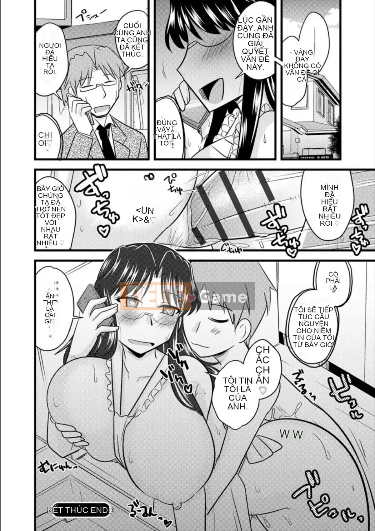 [Jingu Ogawa] Vợ bị cắm sừng tại văn phòng