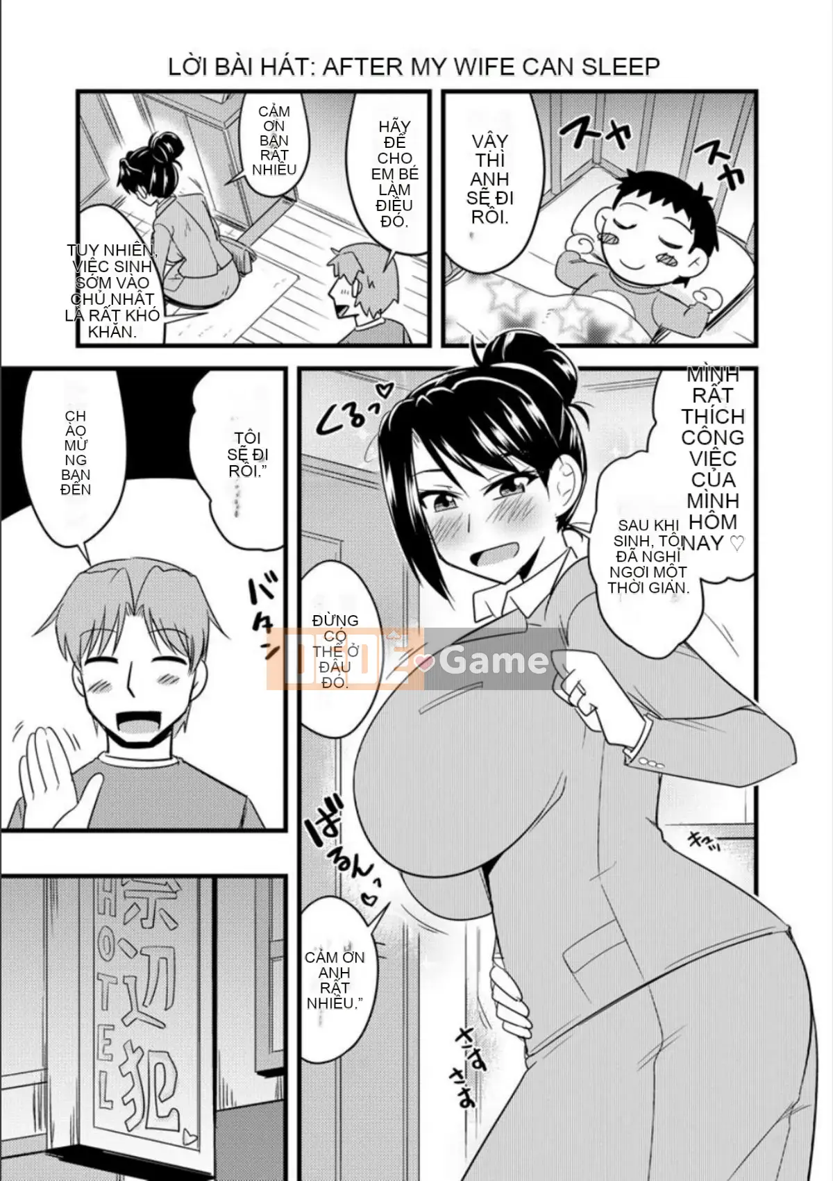 [Jingu Ogawa] Vợ bị cắm sừng tại văn phòng