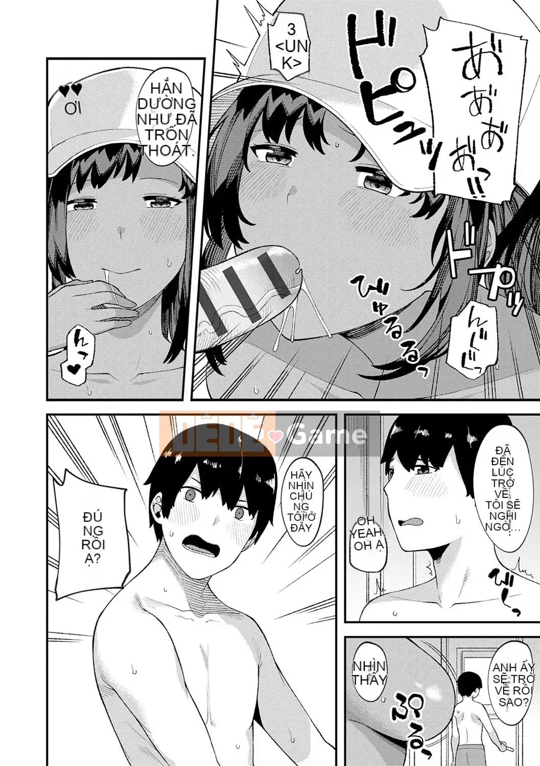 [Sói Bị Bỏ Rơi] CHOCO×LOVE