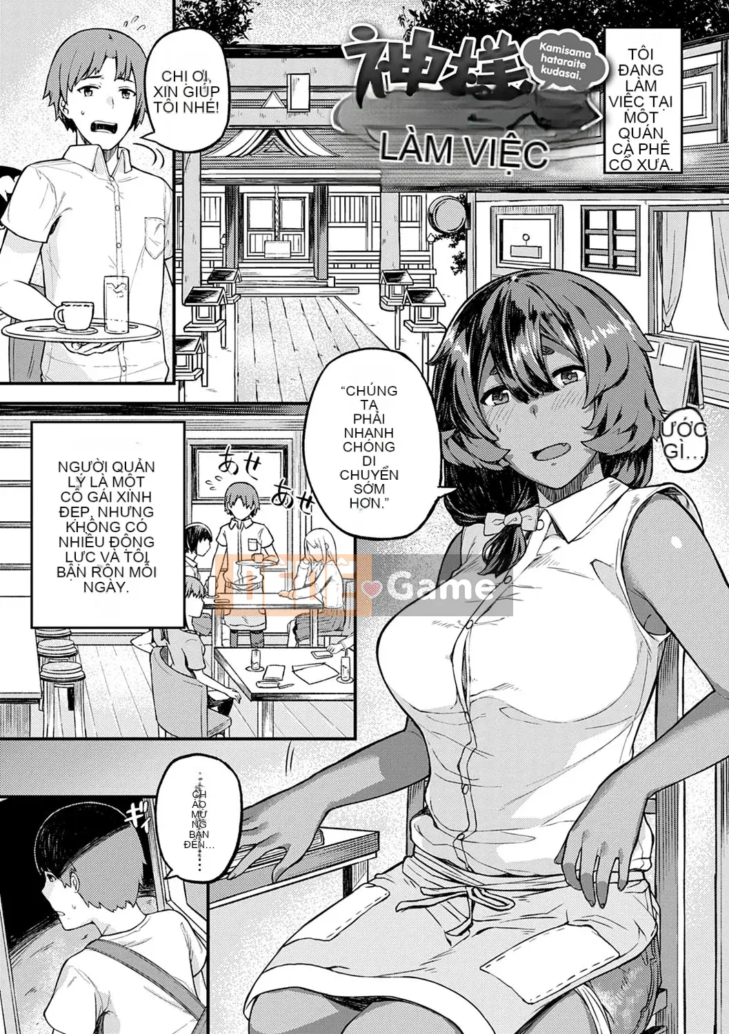 [Sói Bị Bỏ Rơi] CHOCO×LOVE