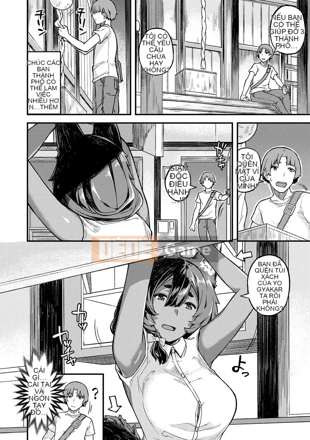 [Sói Bị Bỏ Rơi] CHOCO×LOVE