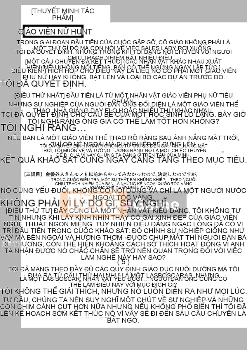 [Ryuichi Hoshino] Nữ giáo viên săn lùng