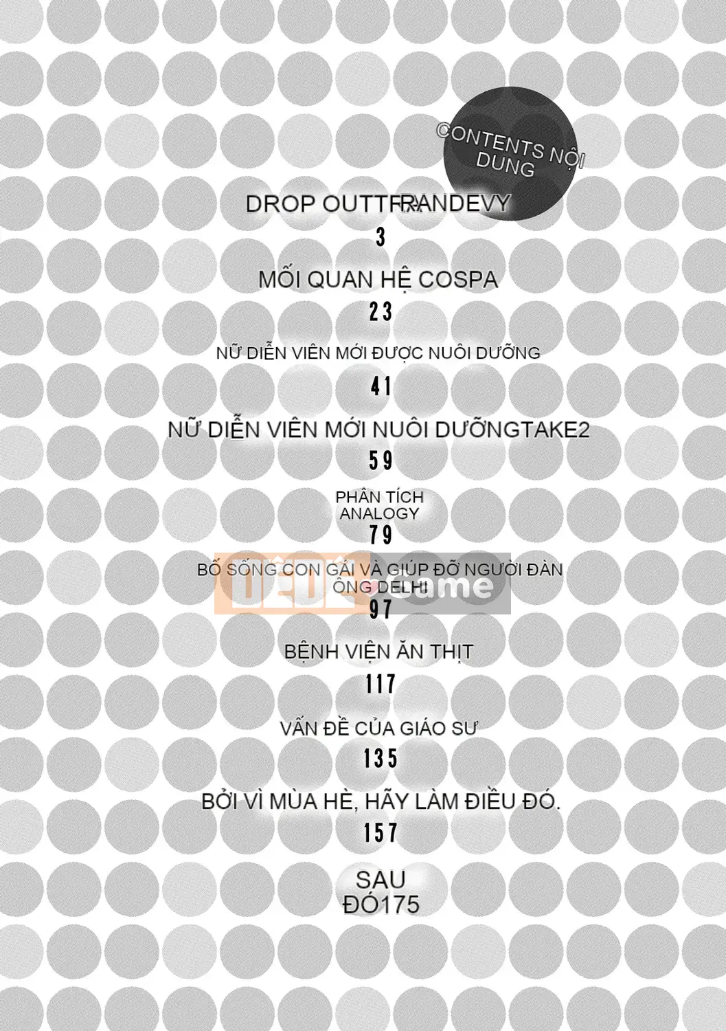 [Minagiri] Himegotorandevu