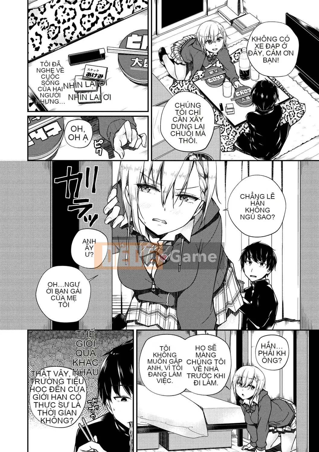 [Minagiri] Himegotorandevu