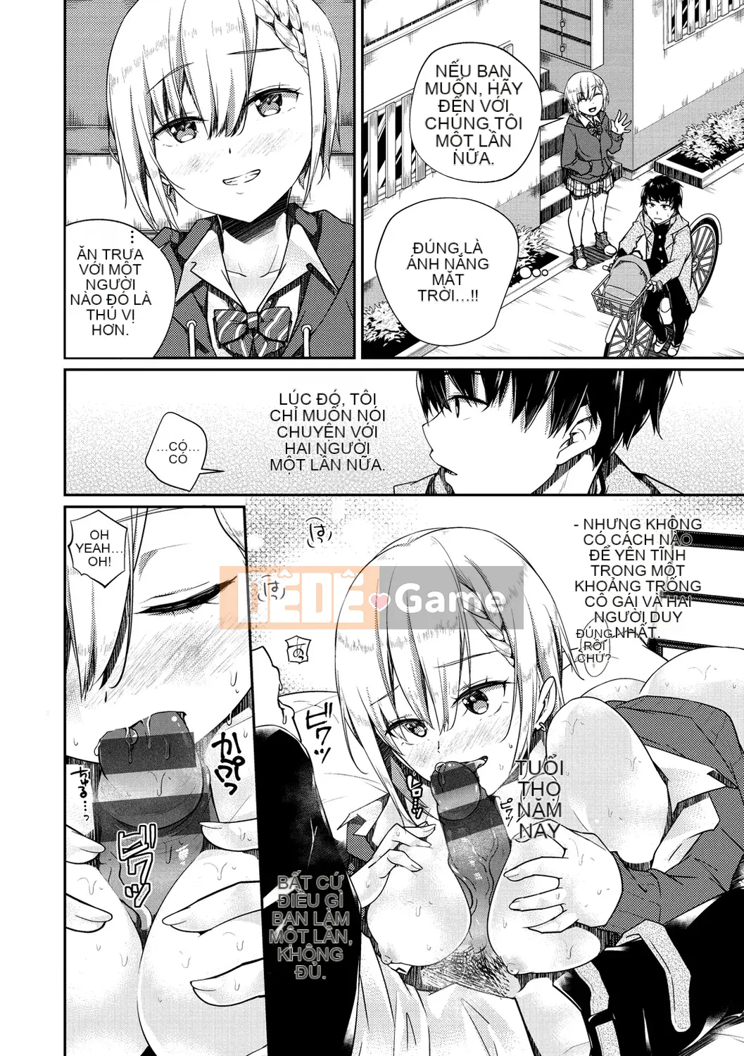 [Minagiri] Himegotorandevu