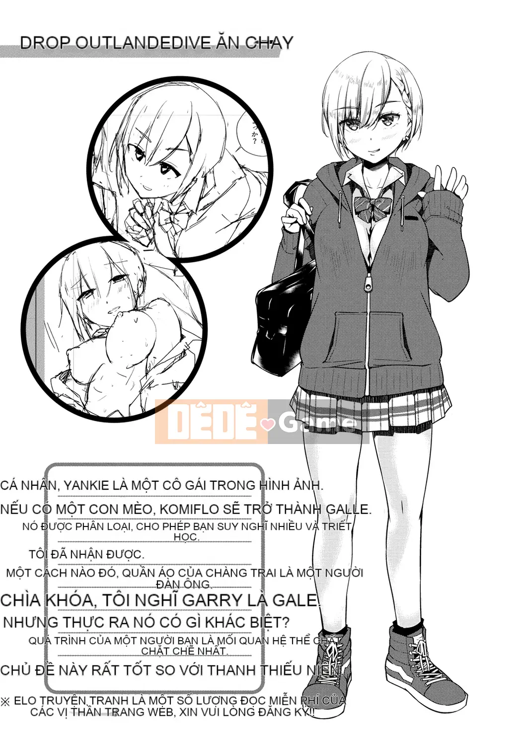 [Minagiri] Himegotorandevu