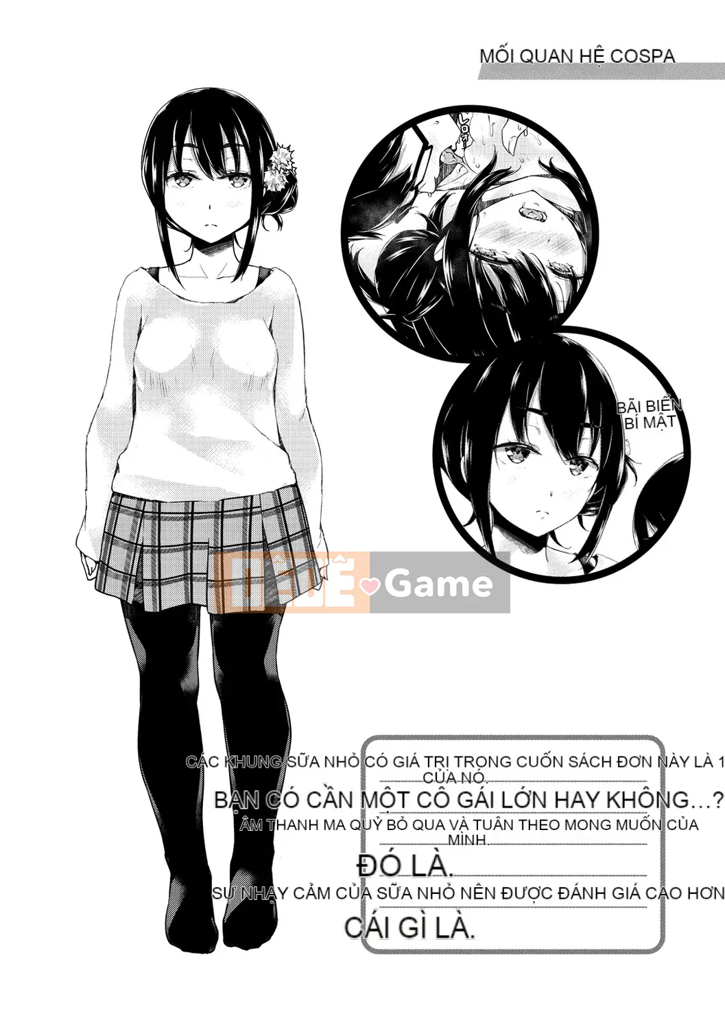 [Minagiri] Himegotorandevu