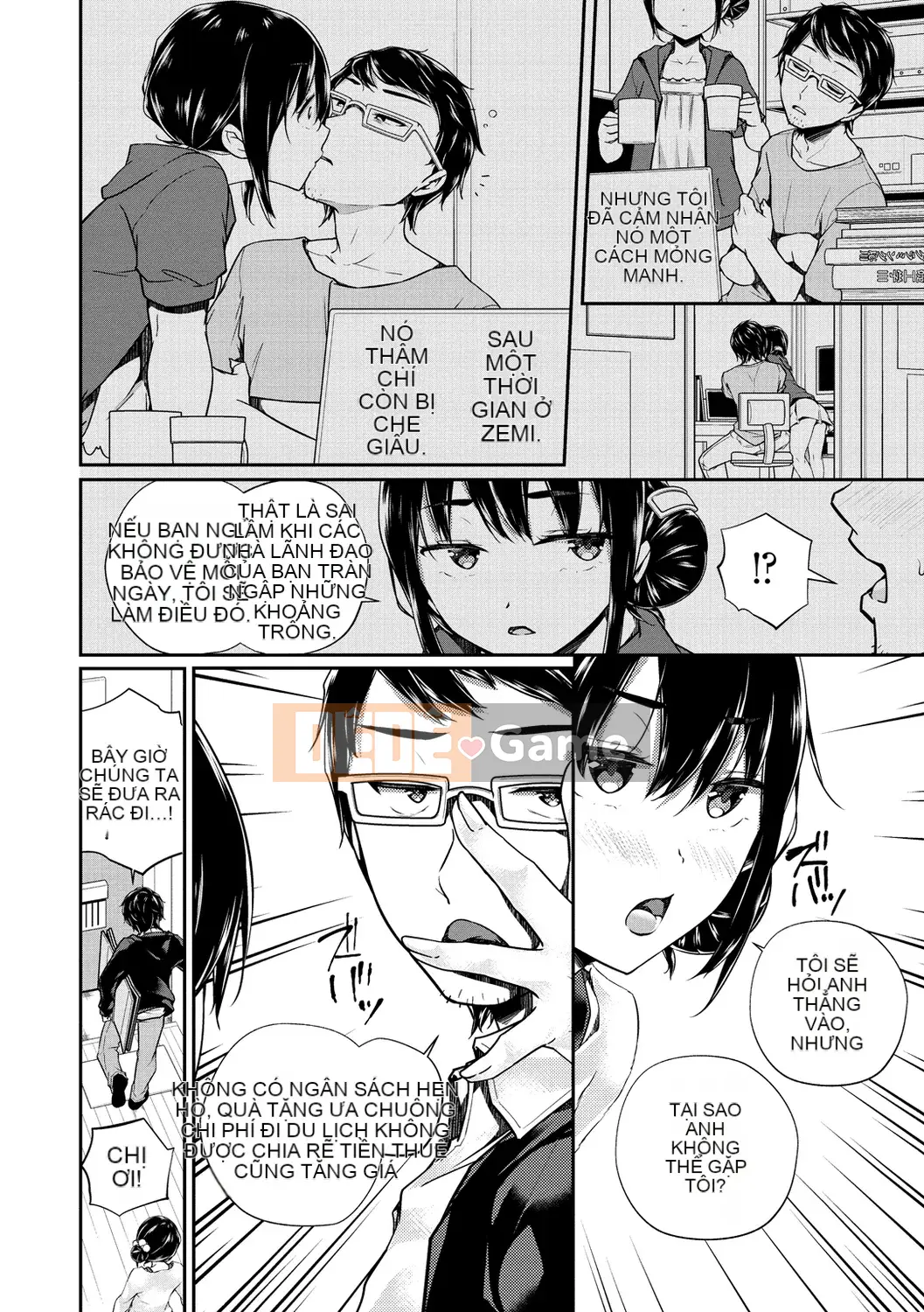 [Minagiri] Himegotorandevu