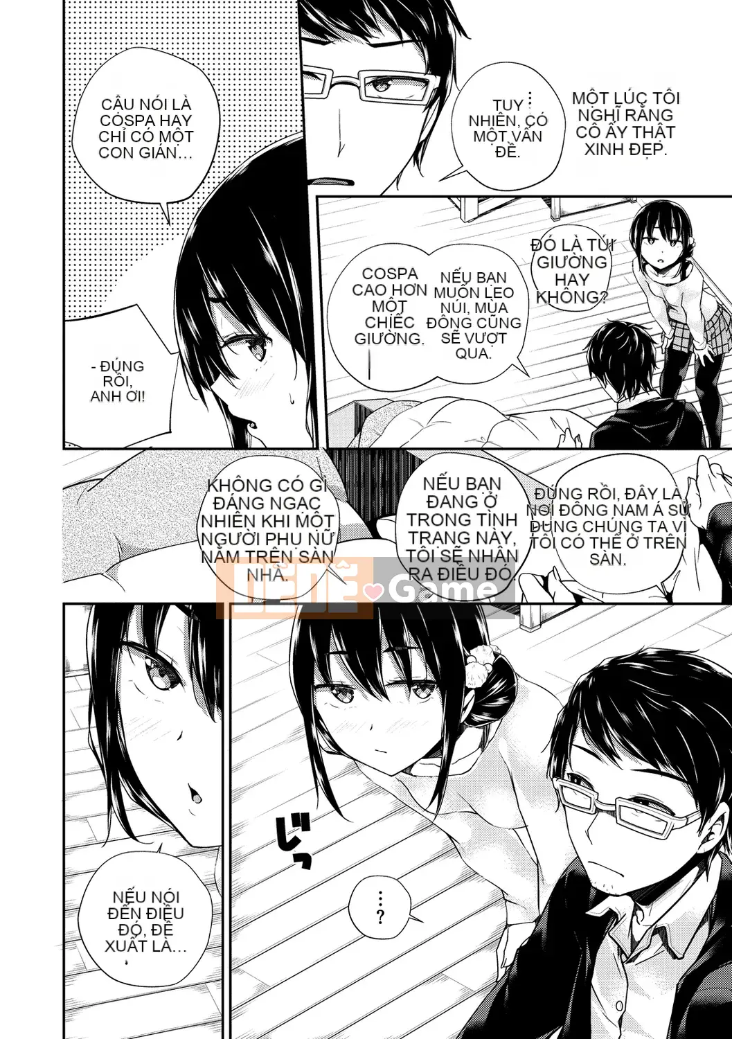 [Minagiri] Himegotorandevu