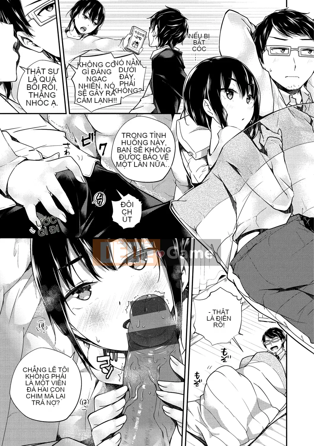 [Minagiri] Himegotorandevu