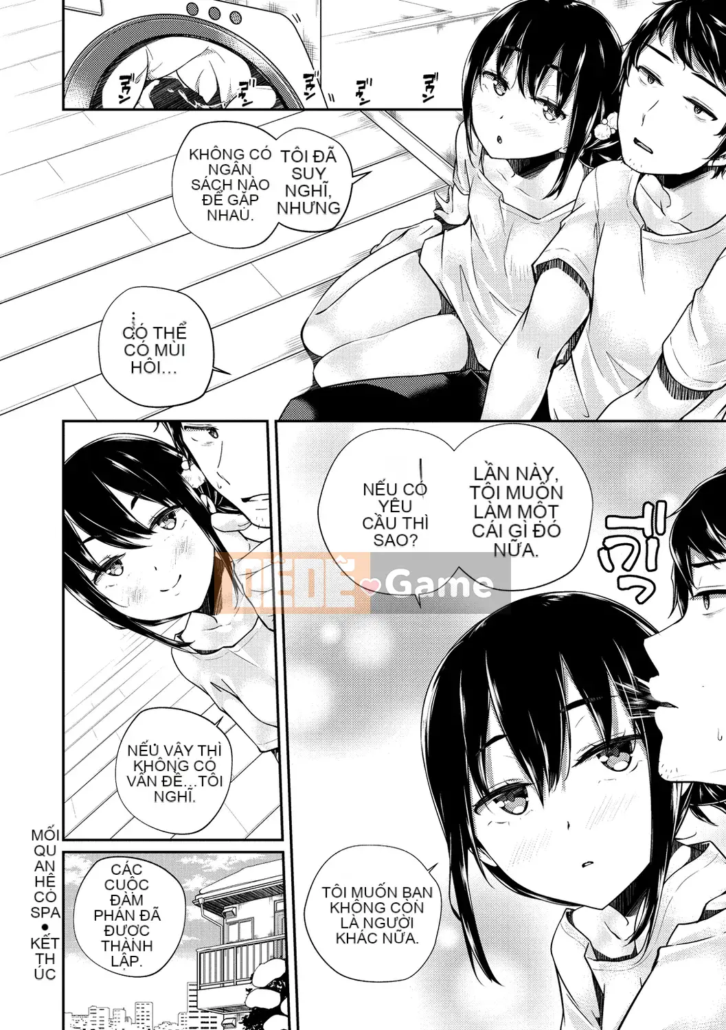 [Minagiri] Himegotorandevu