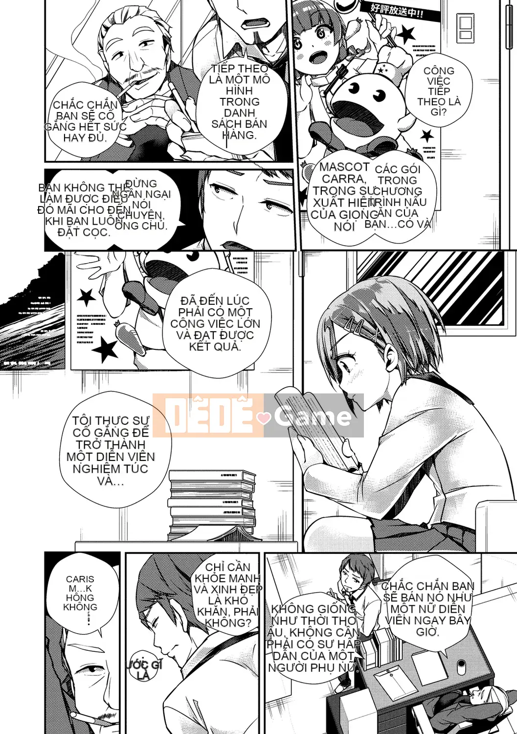 [Minagiri] Himegotorandevu