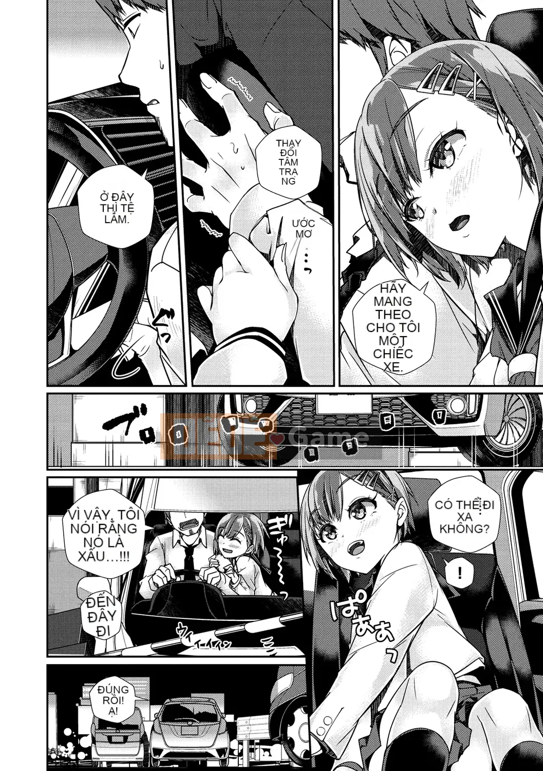 [Minagiri] Himegotorandevu