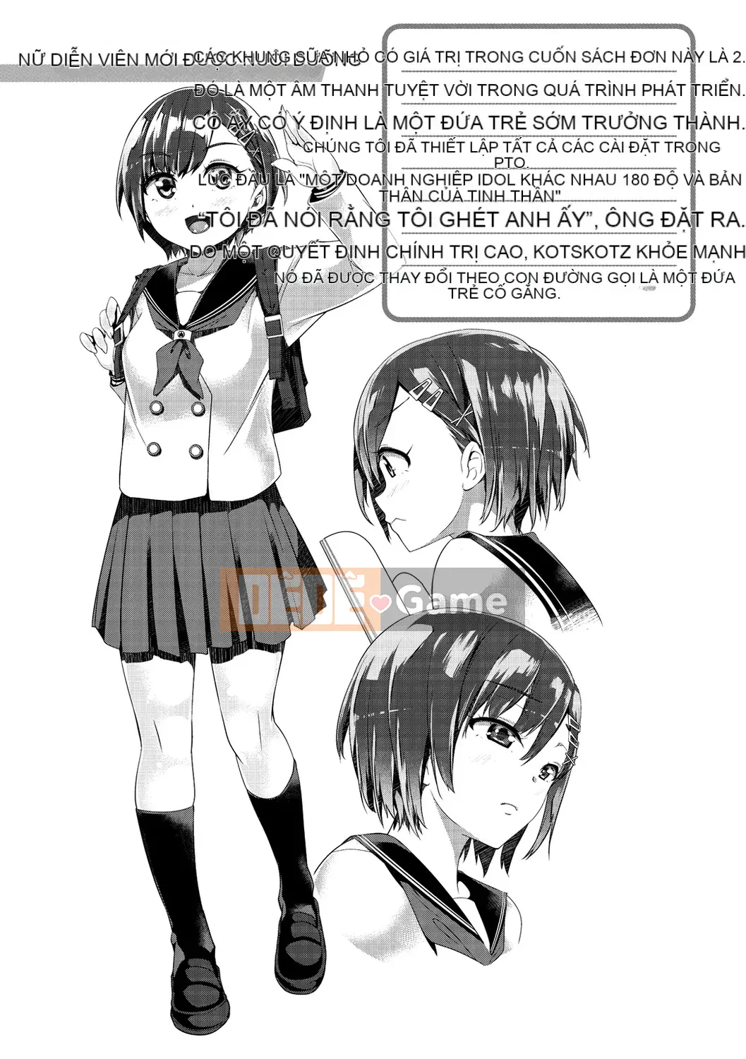 [Minagiri] Himegotorandevu