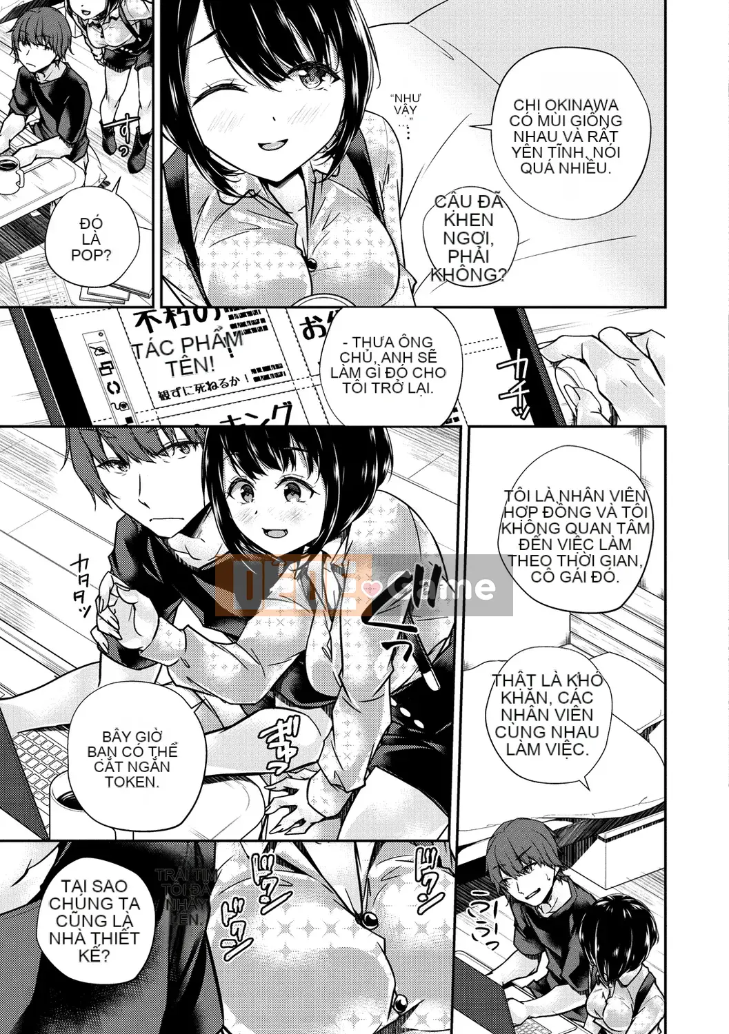 [Minagiri] Himegotorandevu