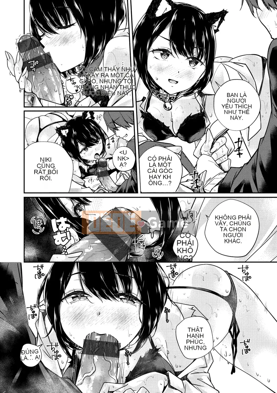 [Minagiri] Himegotorandevu