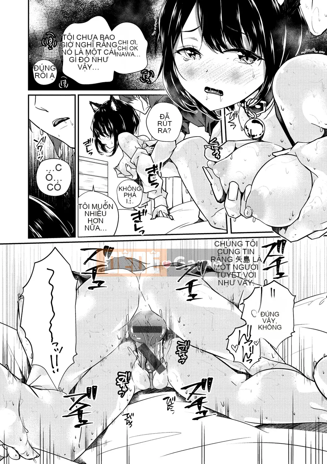 [Minagiri] Himegotorandevu