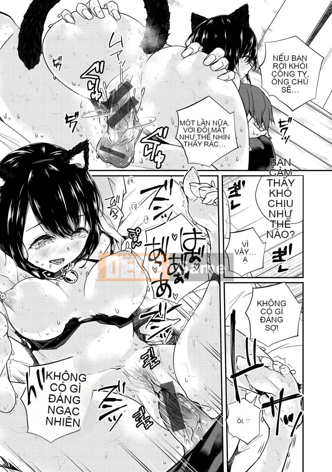 [Minagiri] Himegotorandevu