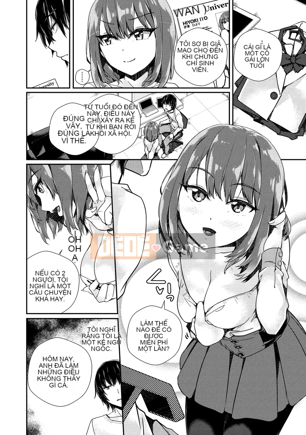 [Minagiri] Himegotorandevu