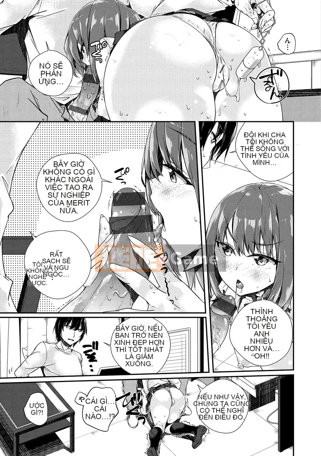 [Minagiri] Himegotorandevu