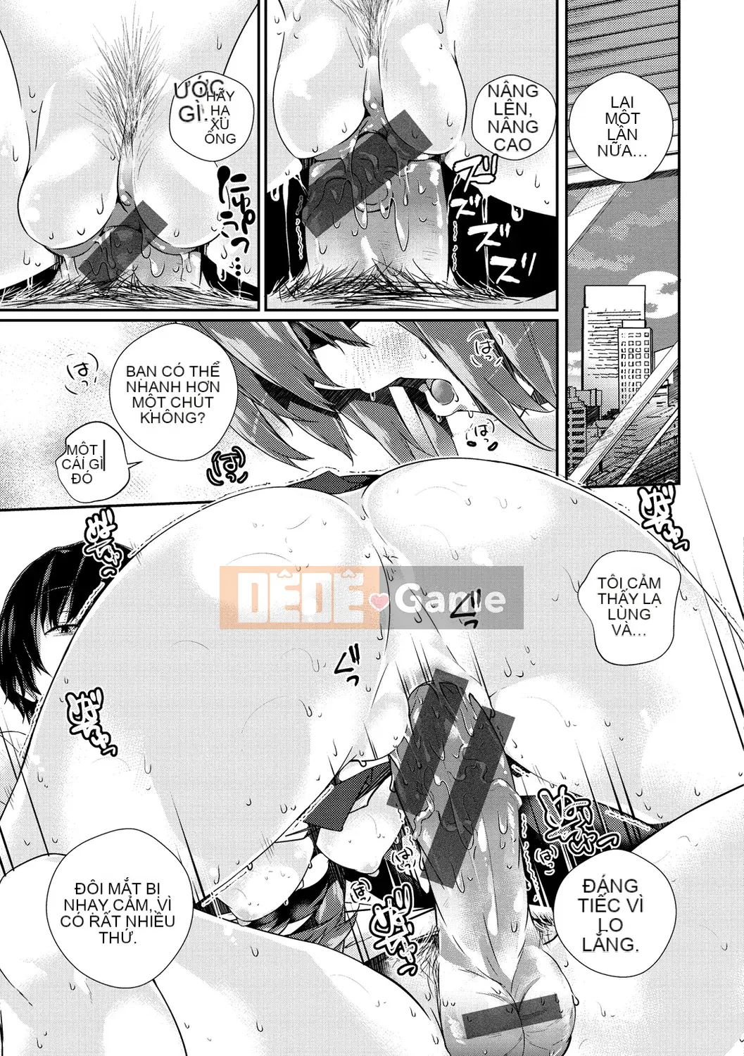 [Minagiri] Himegotorandevu