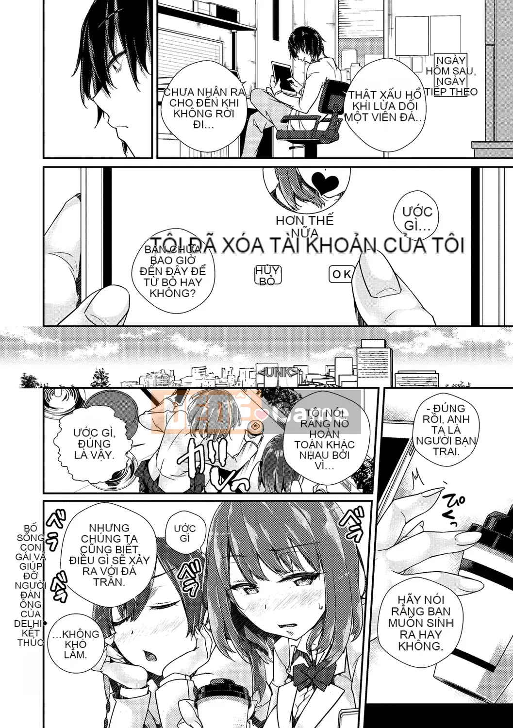 [Minagiri] Himegotorandevu