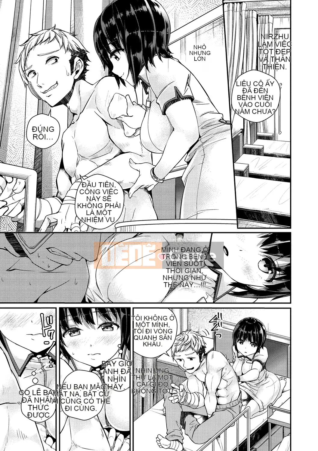 [Minagiri] Himegotorandevu