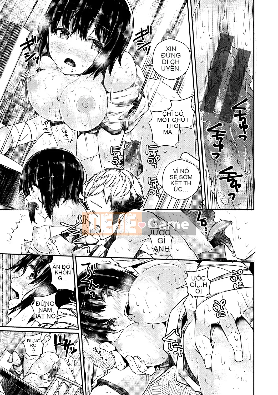 [Minagiri] Himegotorandevu