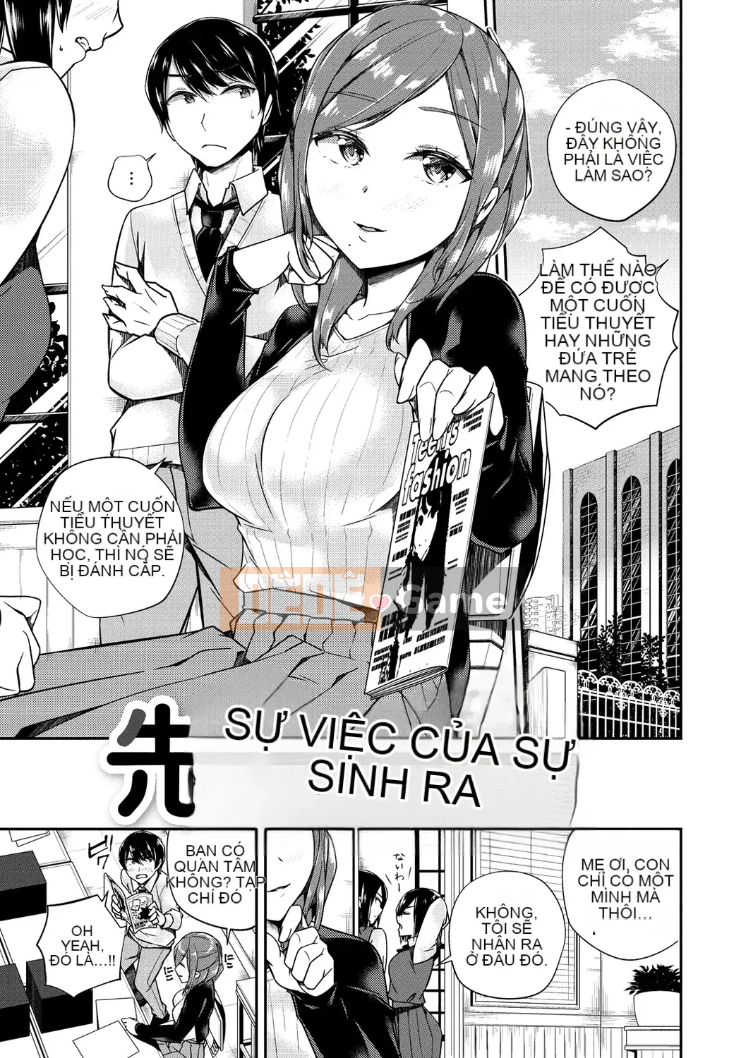 [Minagiri] Himegotorandevu