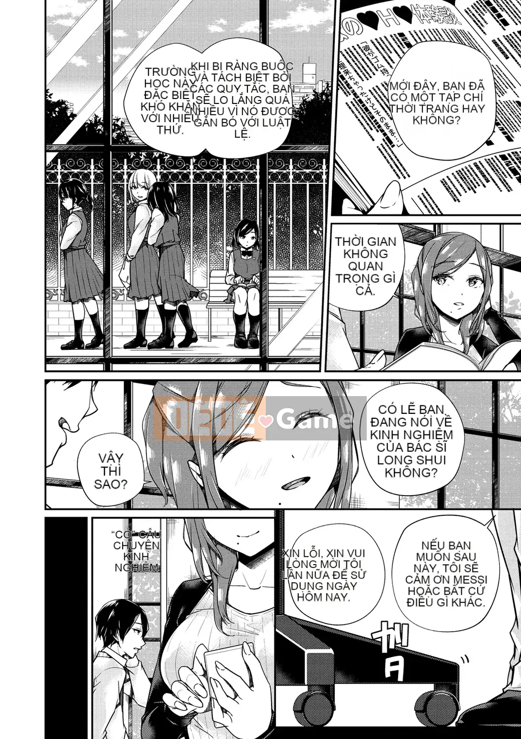 [Minagiri] Himegotorandevu