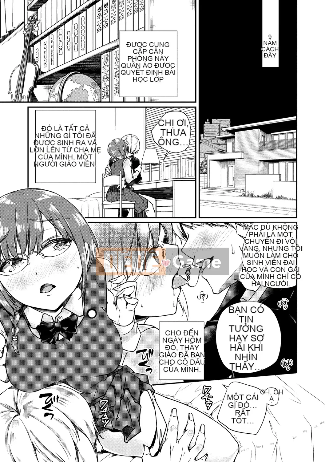 [Minagiri] Himegotorandevu