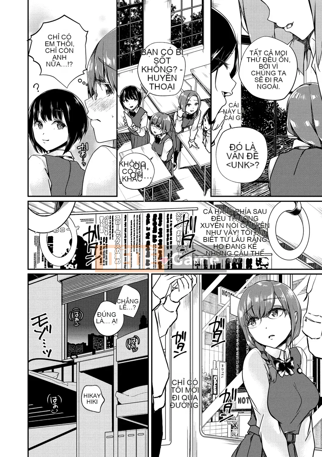 [Minagiri] Himegotorandevu