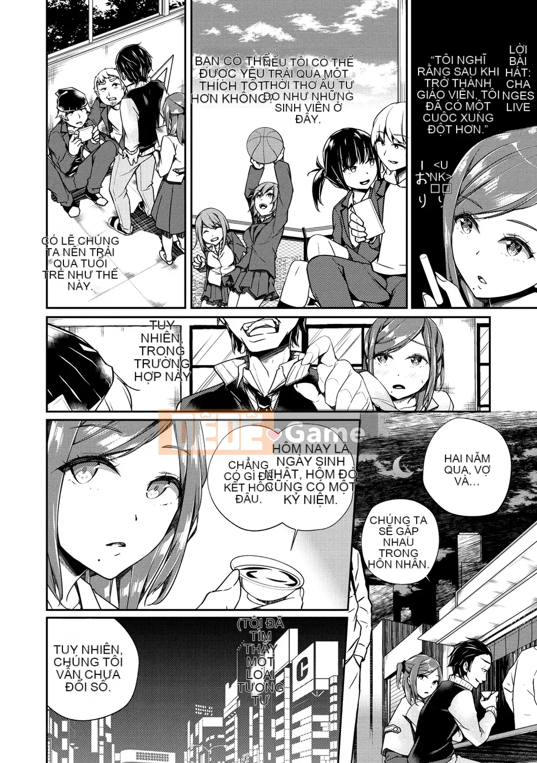 [Minagiri] Himegotorandevu