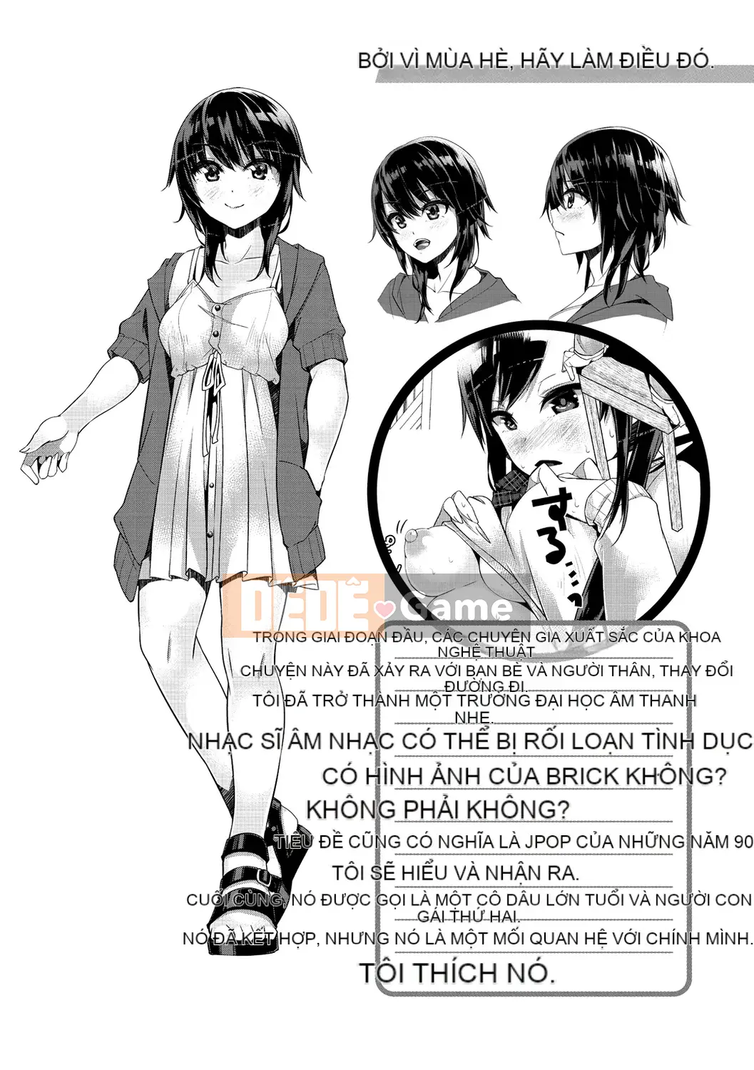 [Minagiri] Himegotorandevu