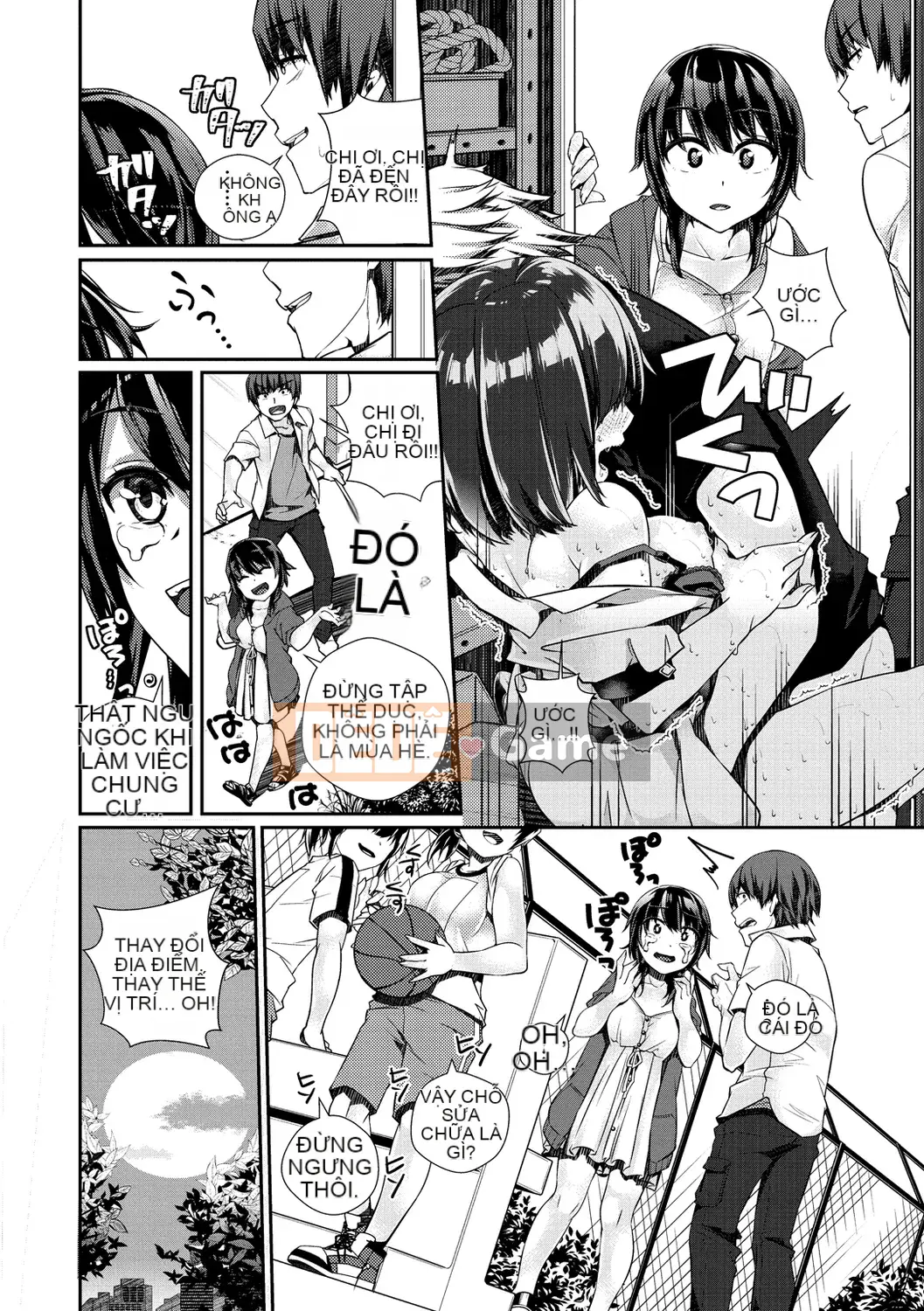 [Minagiri] Himegotorandevu