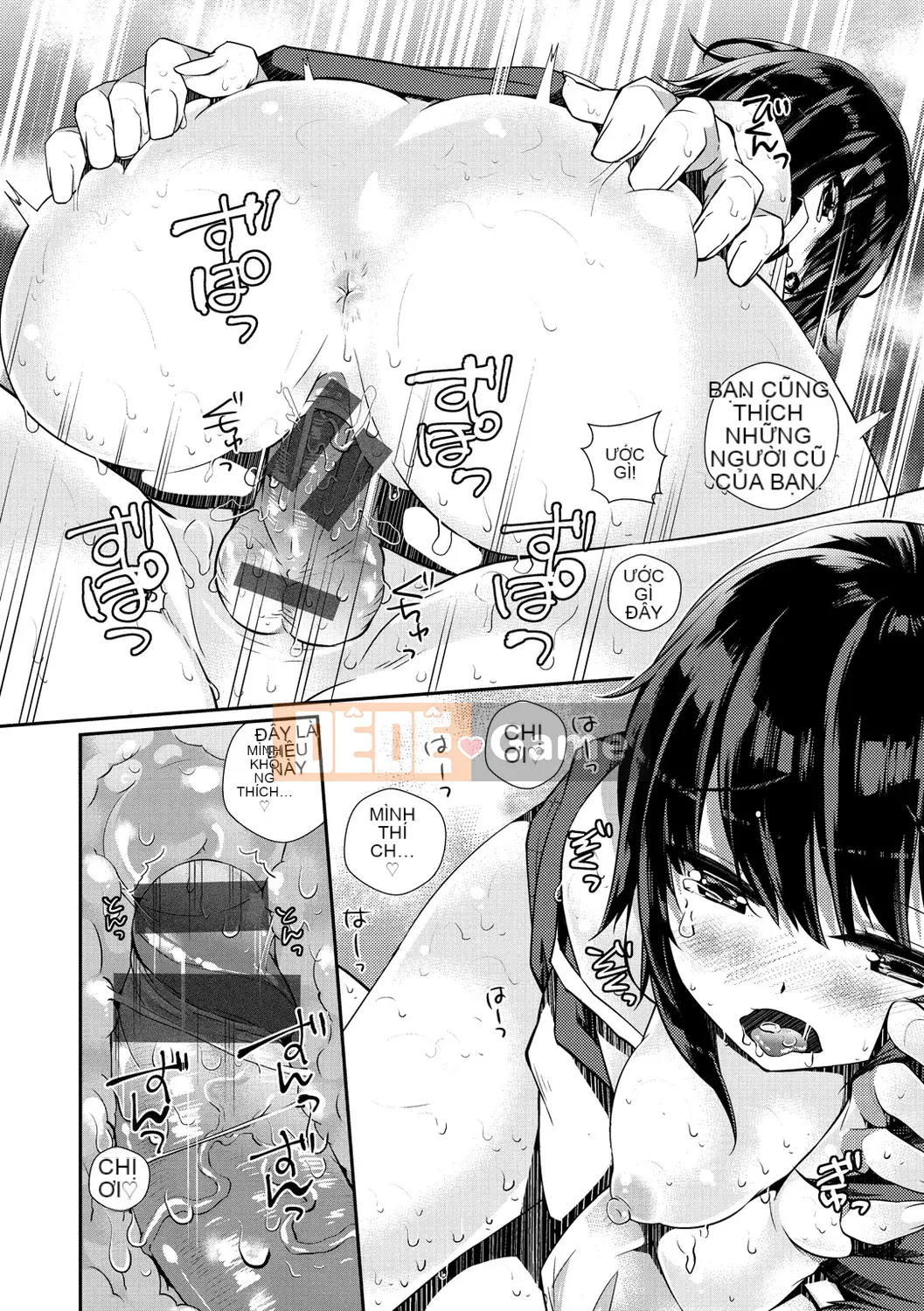 [Minagiri] Himegotorandevu