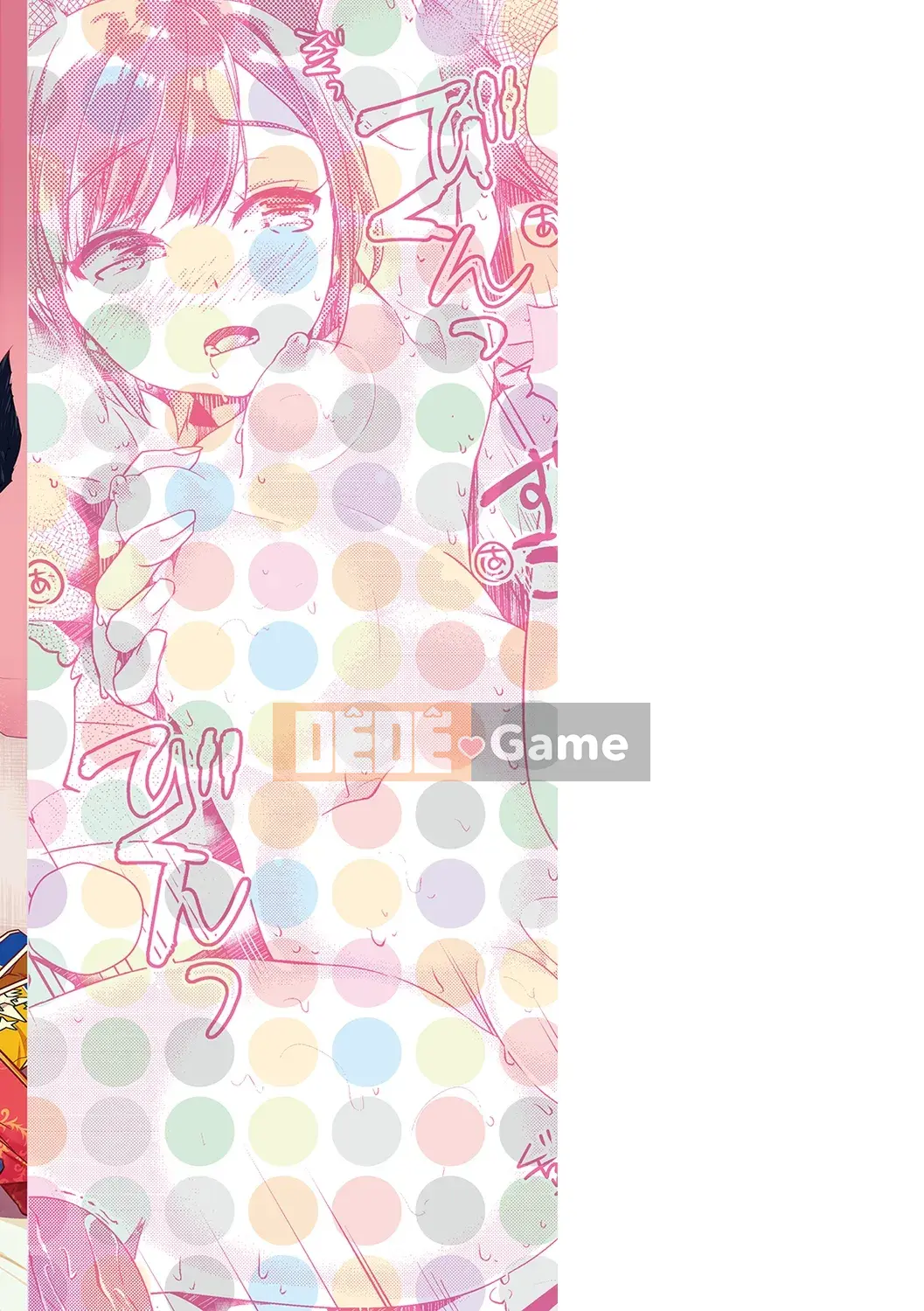 [Minagiri] Himegotorandevu