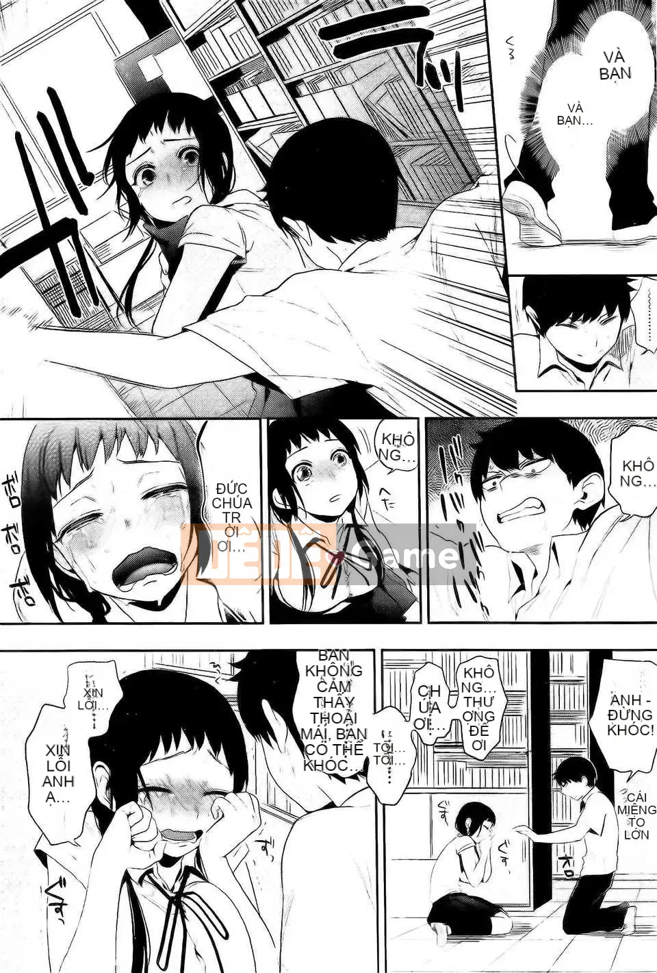 [Bảng xếp hạng con gái khoảng cách tình yêu trong sáng] [Igumo Kusu] Hoàng hôn chỉ dành cho tôi + tập sách 8P