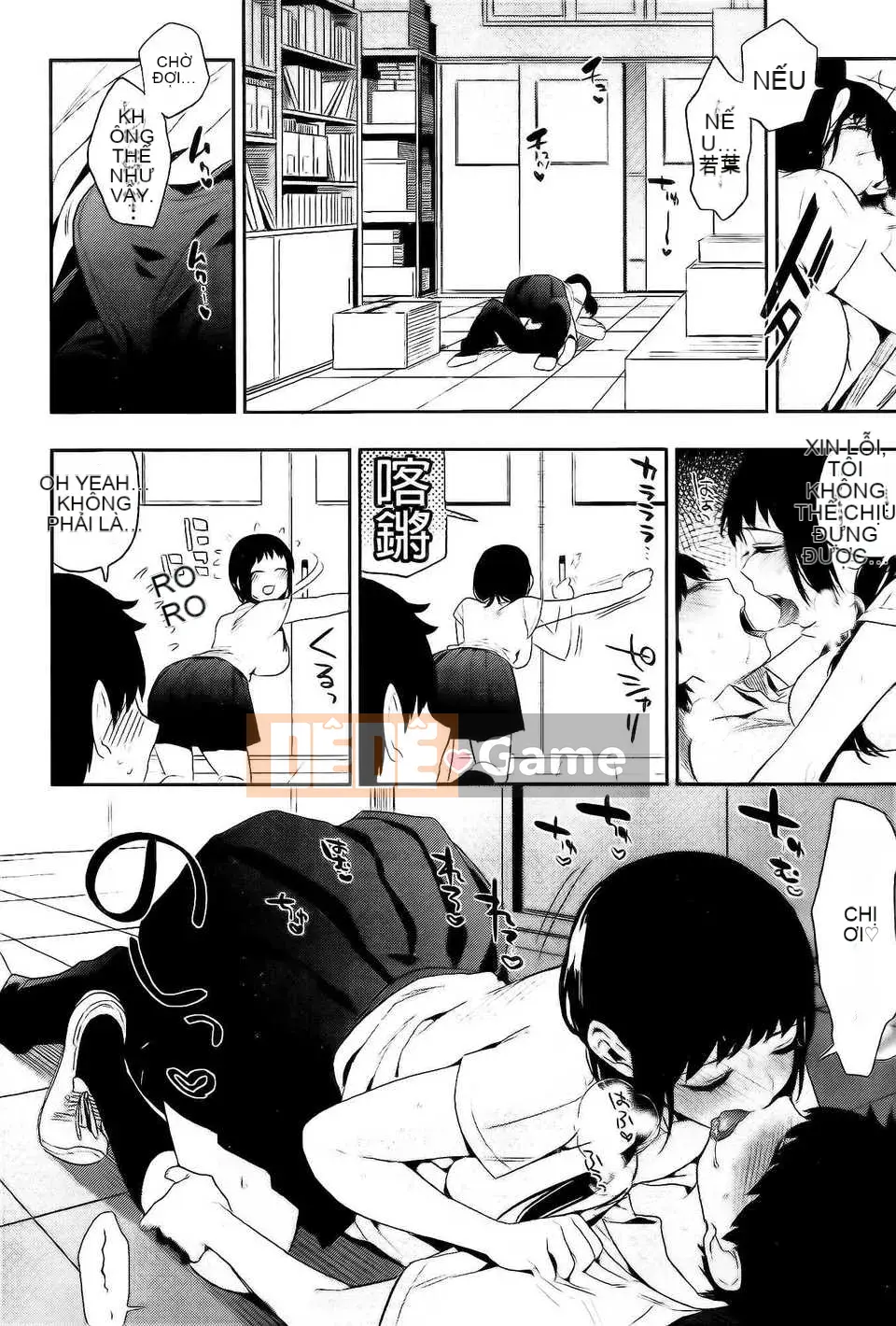 [Bảng xếp hạng con gái khoảng cách tình yêu trong sáng] [Igumo Kusu] Hoàng hôn chỉ dành cho tôi + tập sách 8P