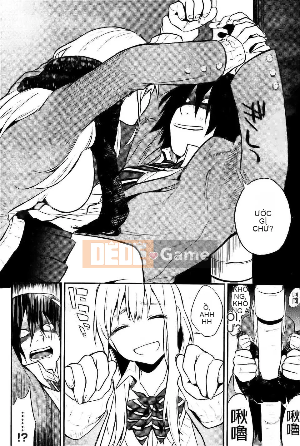 [Bảng xếp hạng con gái khoảng cách tình yêu trong sáng] [Igumo Kusu] Hoàng hôn chỉ dành cho tôi + tập sách 8P