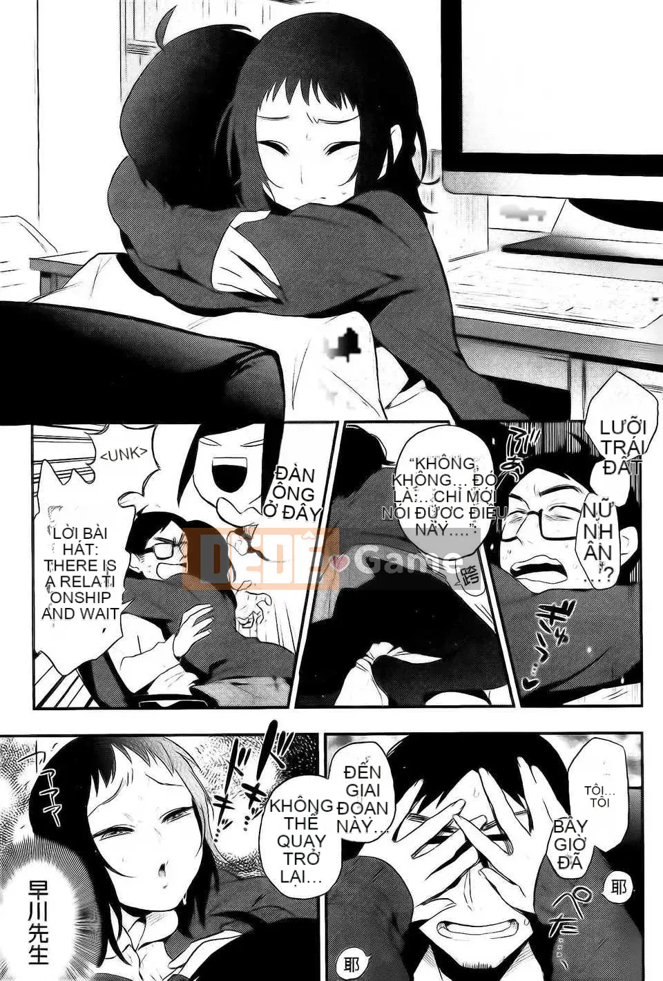 [Bảng xếp hạng con gái khoảng cách tình yêu trong sáng] [Igumo Kusu] Hoàng hôn chỉ dành cho tôi + tập sách 8P